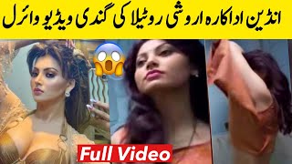 Urvashi Rautela Viral Viral  Urvashi Rautela Bathroom Viral Video  BosalTv1 [upl. by Tihw1]