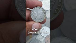 Greece 5 Drachma 1973 Coin ytshorts shorts [upl. by Chadabe]