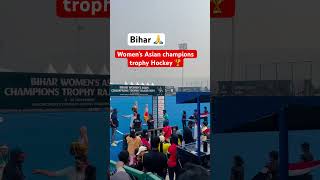 Hockey match Rajgir stadium 🏟️ hockeyindia hockey hockeymatch rajgir hockeymatch shorts [upl. by Athene]