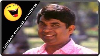 Chitram Bhalare Vichitram Movie Comedy Scenes  6  Naresh Subhaleka Sudhakar [upl. by Sosna]