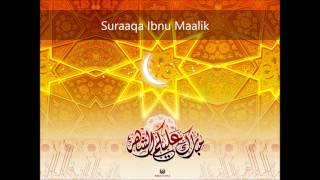 Suwar Min Xayaati Saxaabah  Suraaqa Ibnu Maalik [upl. by Rollins]