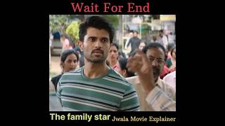 The family star full movie shorts story explainedinhind [upl. by Noirad]