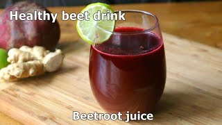 Beetroot Juice  Simple and healthy beet juice [upl. by Neevan]