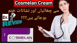 How to use cosmelan cream  pigmentation ko khtm Kry  benefit sideffect  Dr review cosmelan cream [upl. by Asial185]