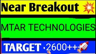 MTAR TECHNOLOGIES SHARE LATEST NEWS TODAYMTAR TECHNOLOGIES SHARE ANALYSISMTAR TECH SHARE TARGET [upl. by Weibel]