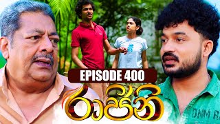 Raajini රාජිනි  Episode 400  16th October 2023 [upl. by Dobson227]