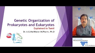 Genomic Characteristics of Prokaryotes and Eukaryotes Explained in Tamil [upl. by Norrv]