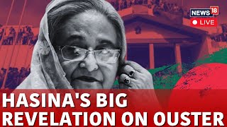 Bangladesh News LIVE  Sheikh Hasina Alleges US Role In Ouster In An Interview With ET  N18G [upl. by Boone603]