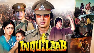 Inquilaab 1984  Amitabh Bachchan Sridevi  80s Iconic Classic Hindi Action  Full Movie [upl. by Werdnaed]