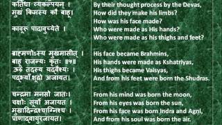 Rig Veda Full Purusha Suktam Devanagari Sanskrit English translationswmv [upl. by Suirauqed]