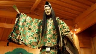 Sacred Shinto music and dance Kagura Japanese traditional dance [upl. by Kreiker]