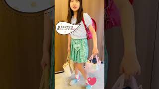 【Tokyo⭐️Girl】6月今日のコーデ👚👖Tuesday コーデ 小学生 通学コーデ 購入品紹介 小学生 松本佳子 SHEIN WEGO byLOVEIT [upl. by Clarkin]