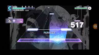 BITTER CHOCO DECORATION  PROJECT SEKAI  EXPERT FULL COMBO [upl. by Une133]