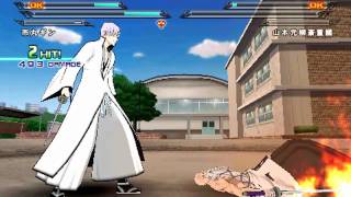 Bleach Heat The Soul 7 Request AizenGin vs YamamotoKomamura [upl. by Fakieh]