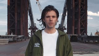 OrelSan  Basique CLIP OFFICIEL [upl. by Efi81]