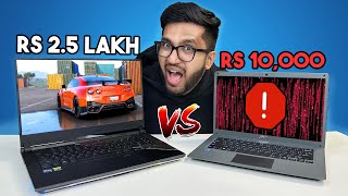 MOST EXPENSIVE GAMING LAPTOP VS CHEAPEST LAPTOP [upl. by Ened]