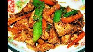 Celery Chicken Recipe [upl. by Gillead]