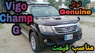 Toyota Hilux Vigo Champ G 4X4 2013 0verview amp price for sale Pakistan [upl. by Arral]