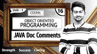 Javadoc Comments in Tamil  Object Oriented Programming in Tamil  Java in Tamil Unit 1 [upl. by Rodmun]