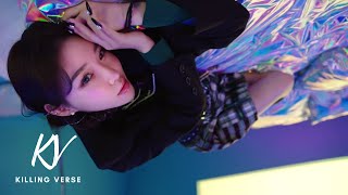 CHUNG HA 청하 ‘Love Me Out Loud’ MV with ENG SUB [upl. by Winson]