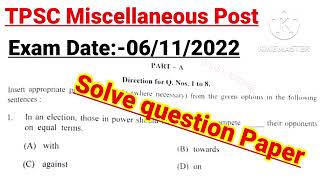 Tripura TPSC Miscellaneous Post Exam 2022 Solve question paper  Exam Date 06112022 [upl. by Isolt913]