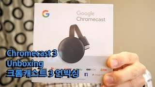 Chromecast 3rd generation unboxing  크롬캐스트 3세대 언박싱 및 설치 후기 [upl. by Madelin]