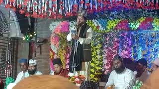 ashrafi aastana salamat rahe samsher raza nepali jasne ed miladunnabi shekhpura karnauti [upl. by Maggy]