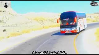 Al Mumtaz Coach Ustad Hafeez Karachi to gawadar [upl. by Snapp]