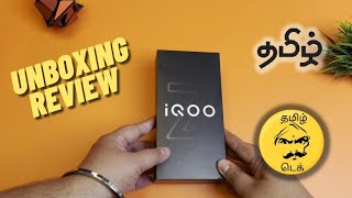 IQOO Z9 TURBO  Unboxing amp Review  Tamil [upl. by Fairweather]