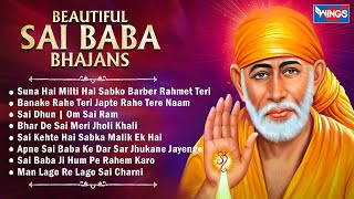 Beautiful Sai Baba Bhajans  Non Stop Sai Baba Bhajan  Sai Baba Songs  Shirdi Sai Baba Bhajans [upl. by Annavoeg550]