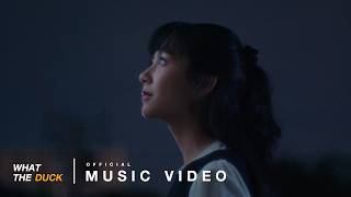 loserpop  ดาวนำทาง Quiet Night Official MV [upl. by Immot]