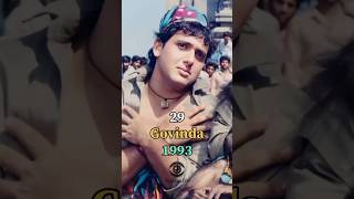 Aankhen Movie Cast then amp now 19932024 shorts bollywood movie viralshorts viralsong [upl. by Aikemehs]