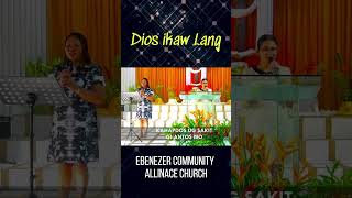 Dios Ikaw Lang cebuanochristiansongs worshipmusic god [upl. by Jemy111]