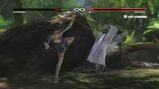 DEAD OR ALIVE 5 Last Round Nyotengu vs Naotora li [upl. by Funk]