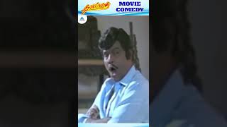 எந்த தண்ணி னு சொல்லலம்மா  Thai Maaman Comedy Scene  Sathyaraj  Goundamani  ytshorts [upl. by Gnaoh867]