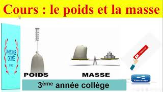 poids et masse  3ème année collège international [upl. by Aivekal]