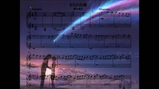 Kimi no na waYour Name – Kataware Doki  Piano [upl. by Aloysius]