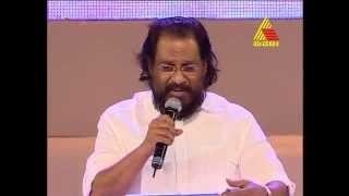 Yesudas Live  Kannada Hit  Yallelu Sangeetha [upl. by Erik]