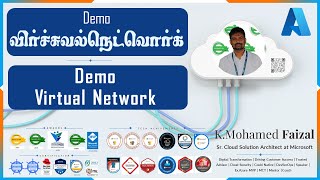 10 VNET LAB Virtual Network  விர்ச்சுவல் நெட்வொர்க் டெமோ  Azure in Tamil [upl. by Vada]