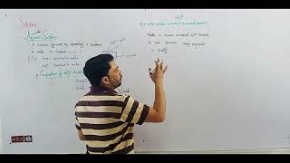 Solutions  9th chemistry  Aqueous solutionssolutesolvent Sir Hammad Ali [upl. by Socha346]