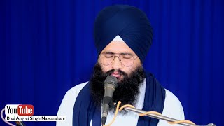 ਪ੍ਰਾਨੀ ਕਿਆ ਮੇਰਾ ਕਿਆ ਤੇਰਾ  Prani Kya Mera Kya Tera  Bhai Angrej Singh Ji Nawanshahr Gurbani Kirtan [upl. by Dunton]