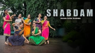 SHABDAM  BHARATANATYAM REPERTOIRE  TRADITIONAL  SNIPPET NATANA KALAA ACADEMY  OUTDOOR PRACTICE [upl. by Enilecram]