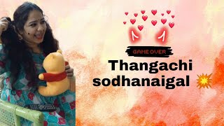 Thangachi Sodhanaigal part11 Srimathi chimu [upl. by Elia]