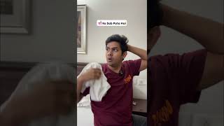 Mummy Ka Sixth Sense  funny mummy comedy [upl. by Herv]