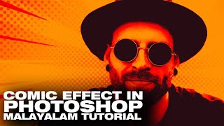 Comic Effect in Photoshop  Malayalam Tutorial  SQUEMIIO [upl. by Willa]