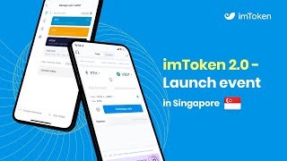 imToken 20  Launch event in Singapore [upl. by Groos17]