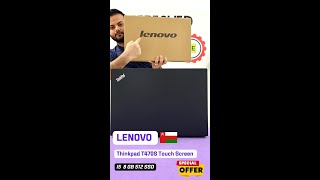 🔥 Get the Lenovo ThinkPad T470S at Oman’s Best Price 🔥 [upl. by Rehpotsirhk]