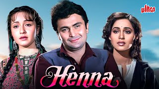 Heena 1991  90s Ki Blockbuster Superhit Hindi Movie  Rishi Kapoor Zeba Bhaktiar Ashwini Bhave [upl. by Assirrem133]