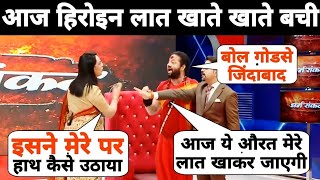 Kalicharan Maharaj Destroyed🔥 Manvi Taneja  Kalicharan Maharaj Thug Life Debate Video [upl. by Ihtraa200]