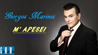 Giorgos Marinis  M aresei Greek New Song 2012 HQ [upl. by Ermey]